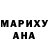 Amphetamine Розовый Nurziya Tussipbekova