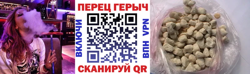 OMG ССЫЛКА  Лесозаводск  ГЕРОИН Heroin 