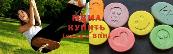 винт Болохово