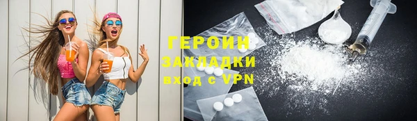 амф Новокубанск