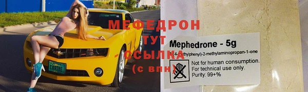гашишное масло Новодвинск