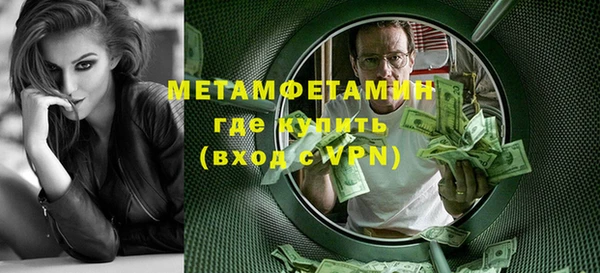 apvp Нягань