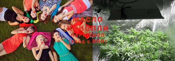 apvp Нягань
