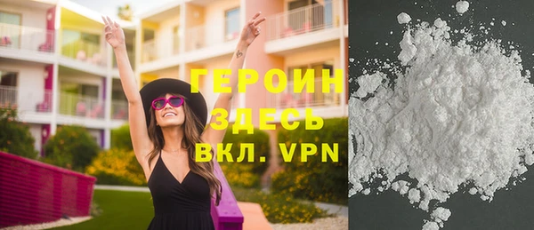 apvp Нягань