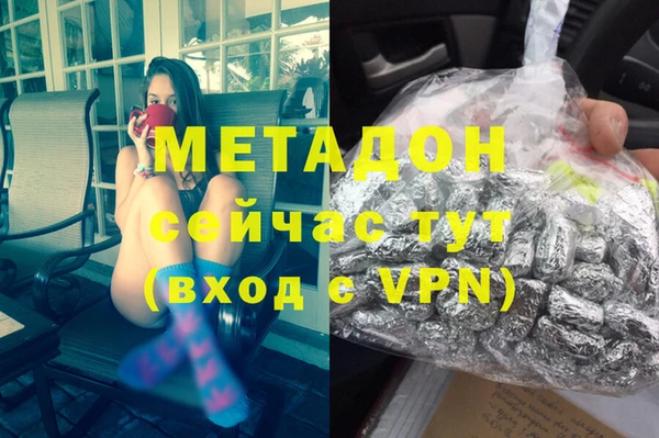 apvp Нягань
