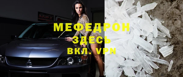 apvp Нягань