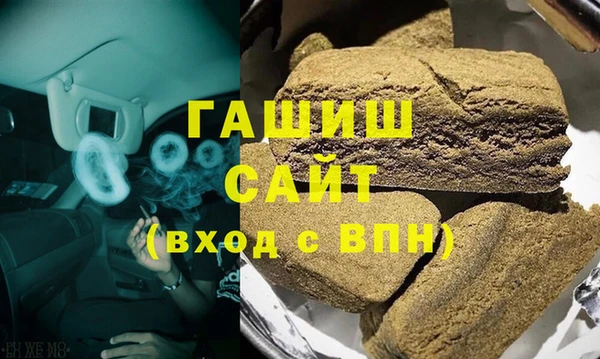 apvp Нягань