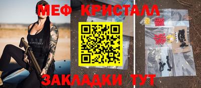 марихуана Заволжье