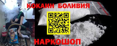 каннабис Заводоуковск