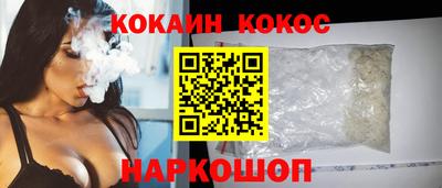 каннабис Заводоуковск