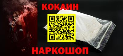 каннабис Заводоуковск