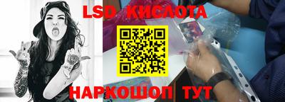 каннабис Заводоуковск