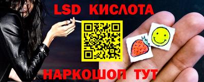 наркотики Жуковский