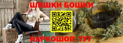 каннабис Заводоуковск