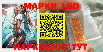марихуана Заволжье