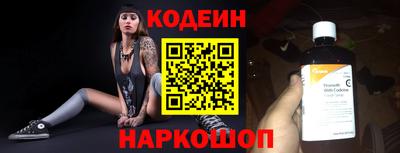 наркотики Жуковский