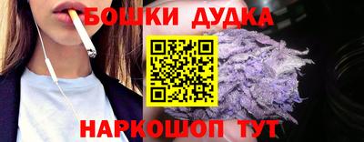 каннабис Заводоуковск