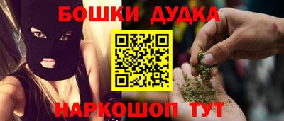 герыч Канаш