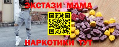 марихуана Заволжье