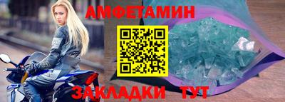 наркотики Жуковский