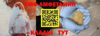 наркотики Жуковский