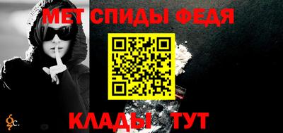 марихуана Заволжье