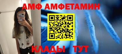 каннабис Заводоуковск