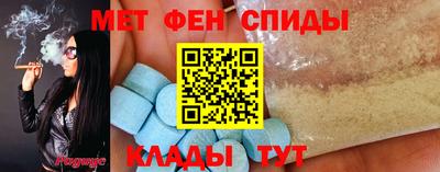 наркотики Жуковский