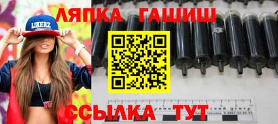 наркотики Жуковский