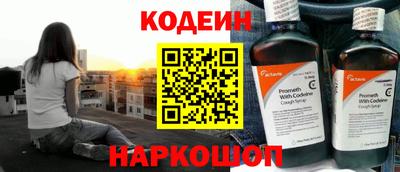 каннабис Заводоуковск