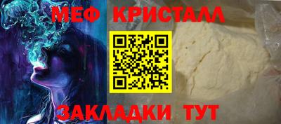марихуана Заволжье