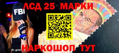 марихуана Заволжье