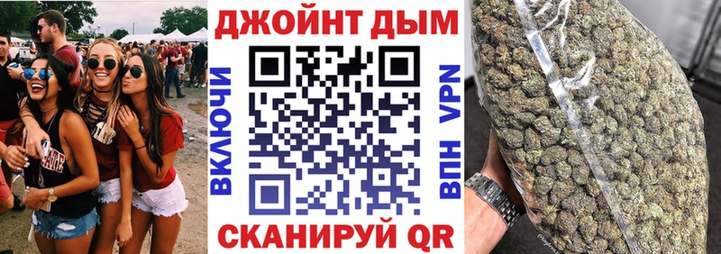 купить наркоту  Лесозаводск  Конопля индика 